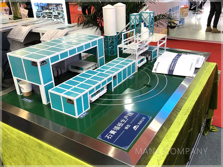 1604649106844665.jpg 03展會現場.jpg