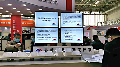 非標部品模塊化標準生產線-技術創新產品，成熟可靠