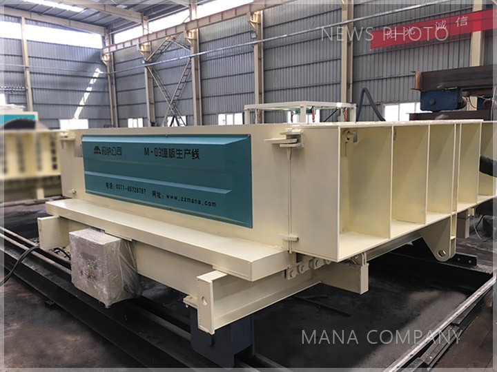 1612682196102088.jpg M03-03成組立模成型主機(jī).jpg