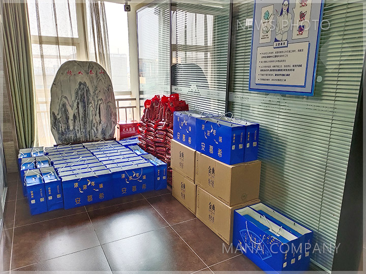 1612841845998957.jpg 春節禮品01.jpg