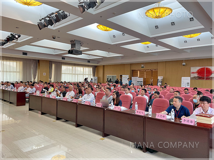 1623749508106484.jpg 03會議進行中.jpg