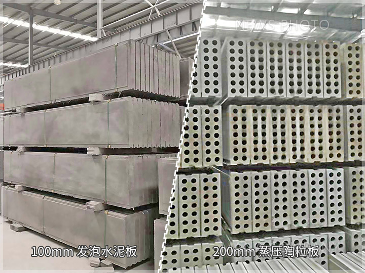 1647934160143368.jpg 客戶板材堆場.jpg