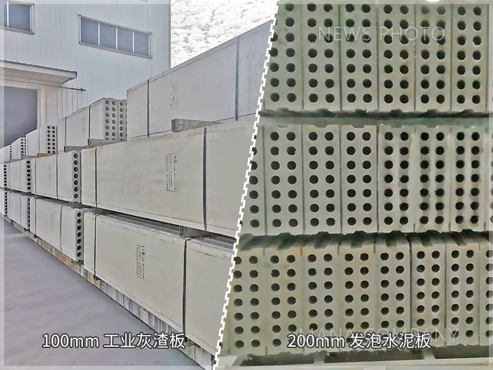 1647934378148091.jpg 客戶板材堆場02.jpg