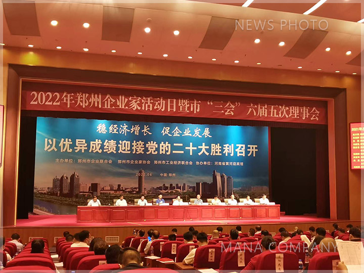 1655887425154971.jpg 企業家活動日-現場.jpg