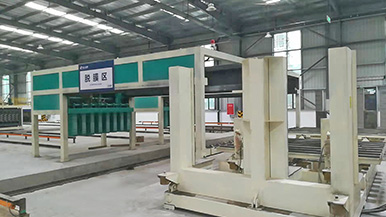 水泥類輕質墻板生產(chǎn)線-裝配式建筑內隔墻板設備-新型墻材裝備