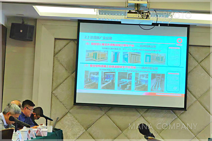 1679381954612893.jpg 瑪納課題順利驗收05.jpg