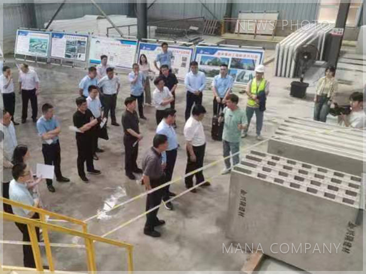 1689325455461535.jpg 省領導調研組02.jpg