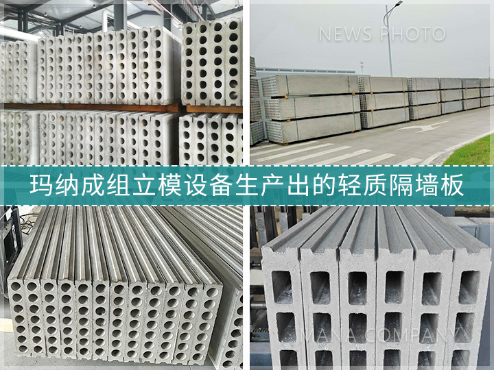 1698138415982310.jpg 01客戶板材.jpg