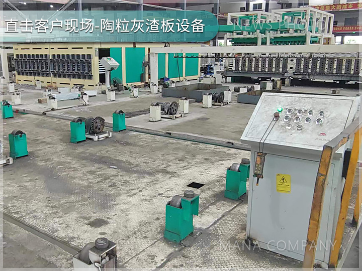 1716887488138773.jpg 陶粒灰渣板客戶現(xiàn)場01.jpg