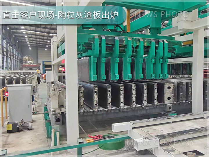 1716887608146647.jpg 陶粒灰渣板客戶現(xiàn)場03.jpg