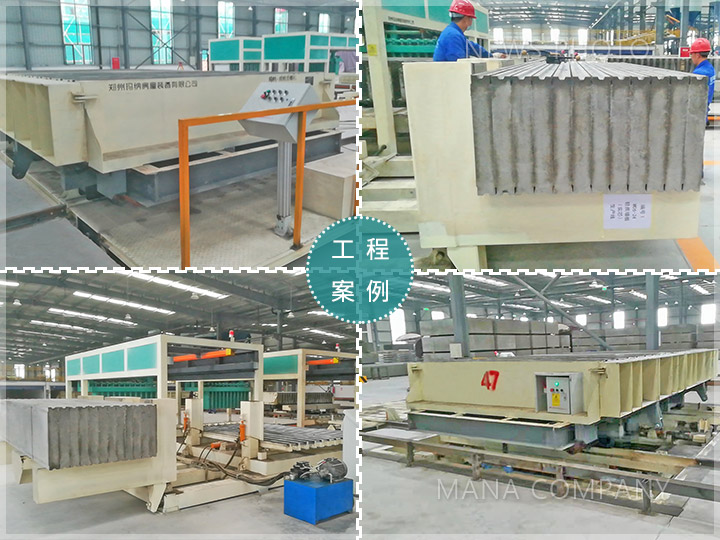 1729588033108787.jpg 01工程案例.jpg